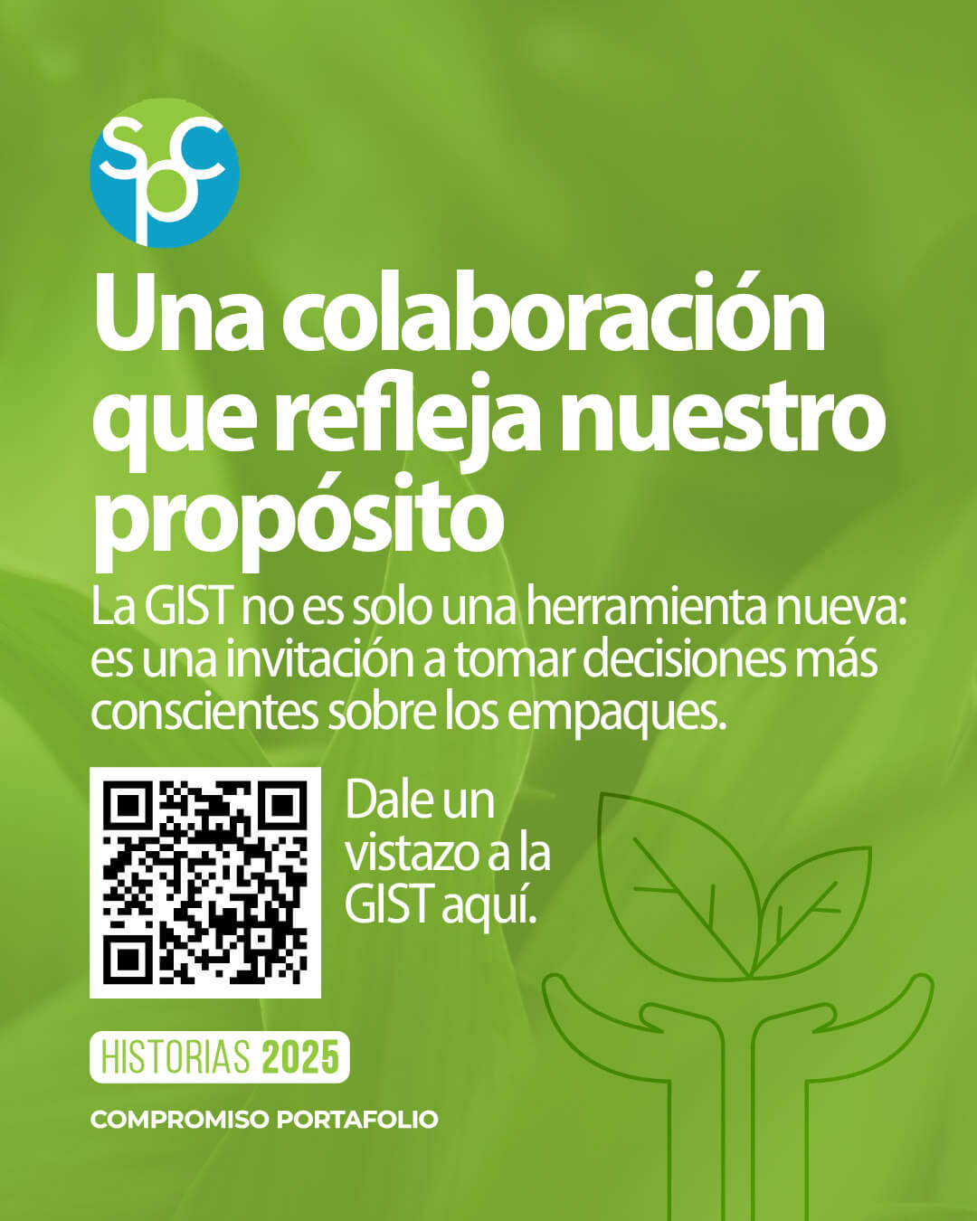 Una plataforma digital sobre empaques sostenibles