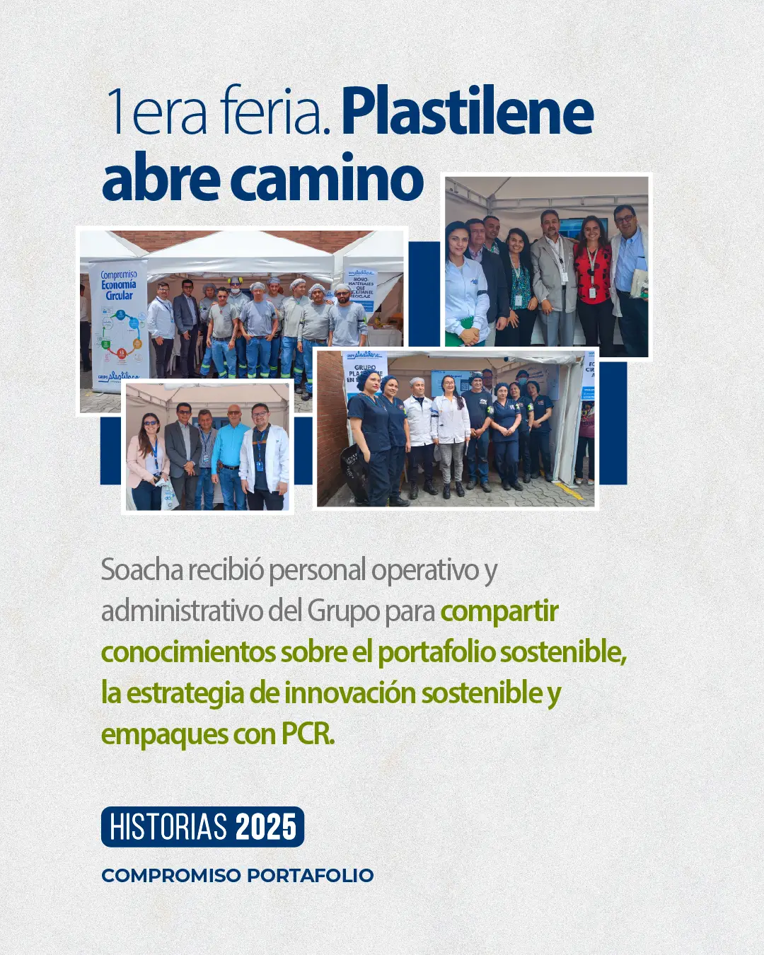 Primera feria de innovación en la planta de Soacha, socializando la estrategia de empaques con PCR y portafolio sostenible.
